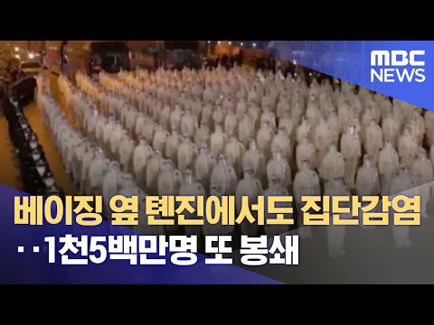 아이콘