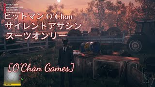【２０】HITMAN　狼バージョンw