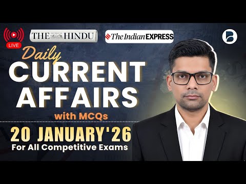 Daily Banking Current Affairs | Day 02 | 20 Jan 2026 | SBI IBPS RRB | MCQs