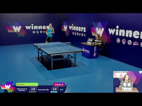 Stelmashchuk Stanislav - Semeniuk Illia.WINners CUP Table Tennis 8 06.01.2021 13:45