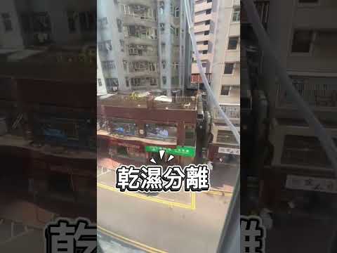 Kimbry Court Youtube Video