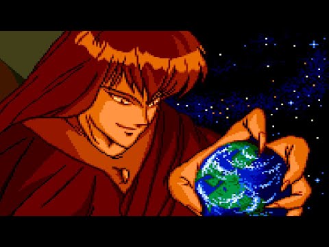 Cosmic Fantasy 2 (TurboGrafx-CD) Playthrough
