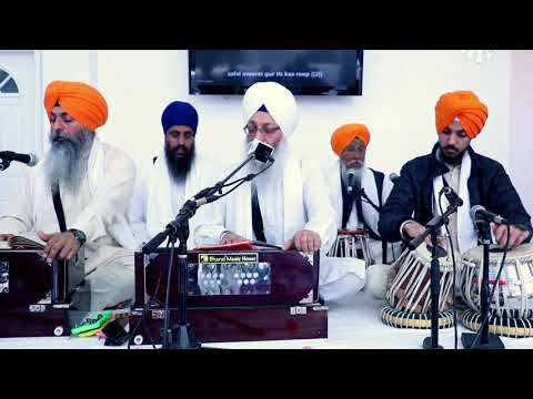 Bhai Gursev Singh - Basant Kirtan Darbaar 2020 Saturday Morning