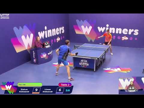 WINners CUP table 2  20.11 Ziakun Aleksandr - Liman Aleksandr   18:30