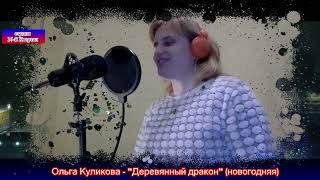 ���������� ������ (����������)