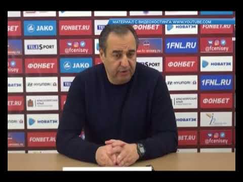 После победы над пермским &laquo;Амкаром&raquo;  курский &laquo;Авангард&raquo; постигла неудача