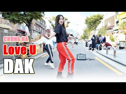 일본댄스팀 DAK (DAK) - Love U (청하) @ 180909 홍대 거리공연 직캠 By SSoLEE