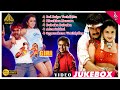 Giri Tamil Movie Songs Giri Back To Back Video Songs Arjun Reema Sen Ramya D Imman