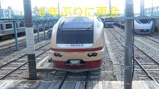 「６年ぶり。」E653系に再会。@2月22日