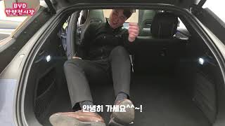 씨라이언7 구매전 필수영상!! 유튜브 썸네일