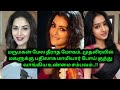 Cinema Va Surpasses Twist Mother In Law Son In Law Fake Matter 70mm Truestory