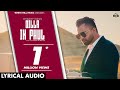 SHARRY MANN Dilla Ik Phul Lyrical Audio Maninder Kailey New Punjabi Songs 2025