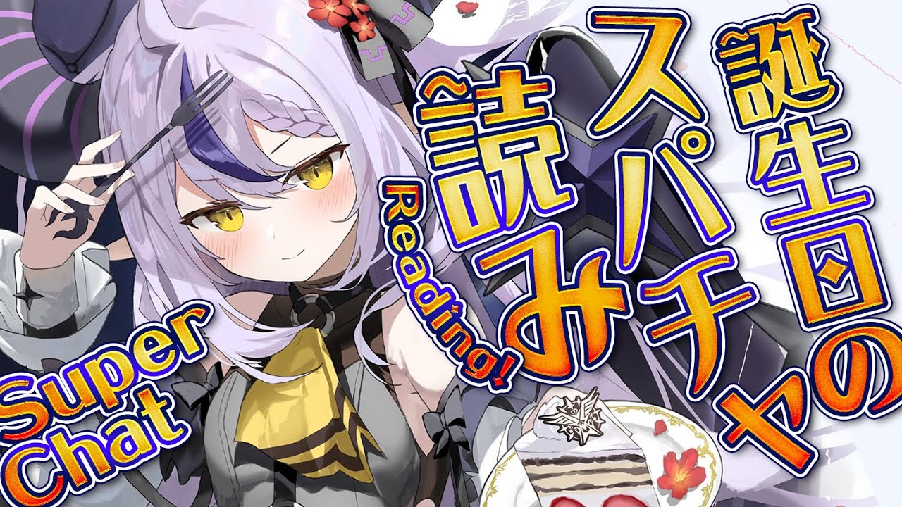 タイトル取得中