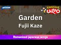 Garden – Fujii Kaze (Romaji Karaoke with guide)