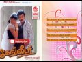 Tamil Old Movie Songs Gang Leader Tamil Movie Hit Songs Jukebox