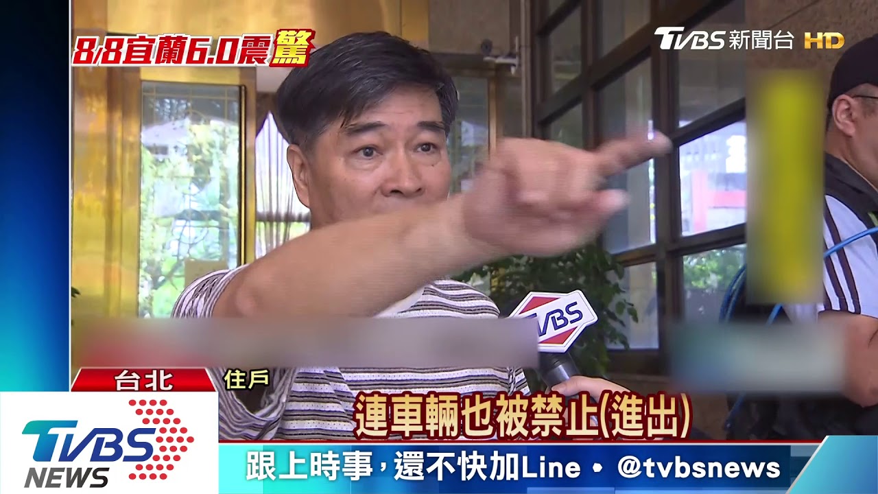 瓦斯外洩!憂恐爆炸 南港「園區路」封街灑水