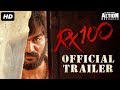 RX 100 Official Trailer - Superhit Hindi Dubbed Movie | Karthikeya | South Movie | Action Movie