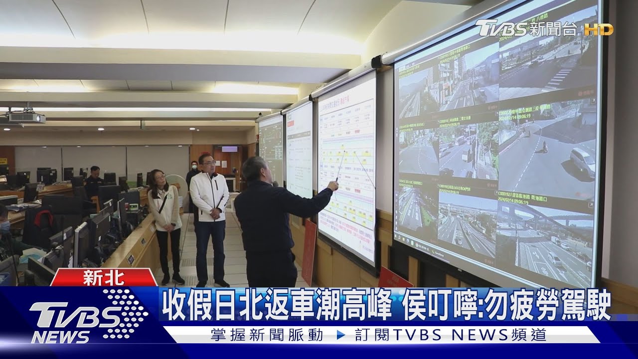 視察收假日路況 侯友宜慰勞客運駕駛辛勞