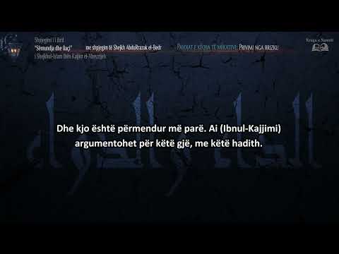 3. Pasojat e këqija të mëkateve: Privimi nga rrizku – Shejkh Abdu-Rrazak El-Bedr