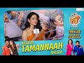 Actress Tamannaah Bhatia Superb Speech F3 Trailer Fun Blast Celebrations Shreyas Media