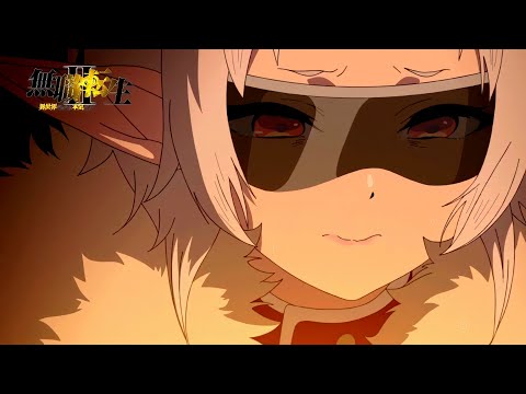 Mushoku Tensei Saison 2 Episode 11 PREVIEW VOSTFR