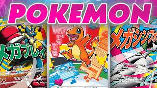 POKEMON MARKET MANIPULATION?!