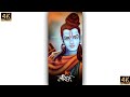 Ram Navami 4K Fullscreen Status Ram Navami Whatsapp Status 2023 Jay Shree Ram रामनवमी 