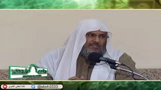 صورة الدرس118-1 من شرح ألفية ابن مالك في جامع الراجحي بمدينة الرياض- للشيخ سليمان بن عبدالعزيز العيوني