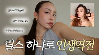 유튜브 썸네일