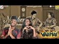 Valimai - Mother Song Promo - Reaction | Ajith Kumar | Yuvan Shankar Raja, Vinoth, Boney  ODY