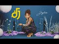 JAYLANN - DJ (Official Lyric Video)