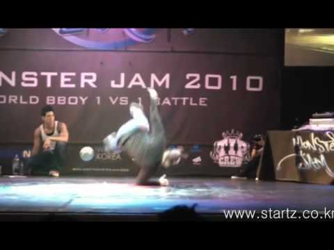 Bboy Vero vs Bboy Menno - Monster Jam 2010