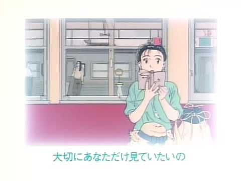 負けるな女の子 Japaneseclass Jp 負けるな女の子 Japaneseclass Jp