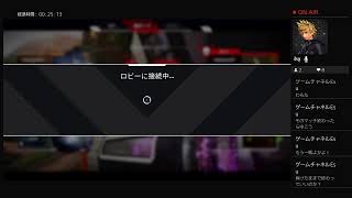 下手くそ女配信者のソロエペ！