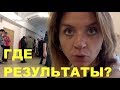 thumbnail text