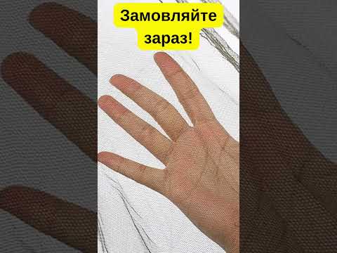 Складная и надёжная москитная сетка Solve на односпальную кровать 220 × 120 × 100 см, оливкового цвета PeremogaUA - фото 1 - id-p2252073244