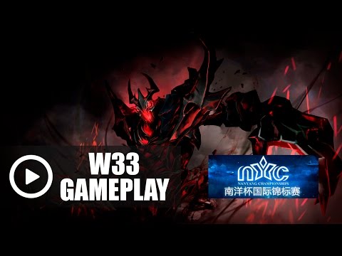 w33 (Shadow Fiend) - TEAM SECRET vs. DIGITAL CHAOS @ Nanyang Championships