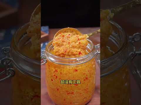 九个生活小妙招，学会真有大作用 #知识渊博 #百科密码 #好物推荐