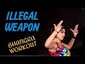 Illegal Weapon | BHANGRA Dance Fitness Choreography by Vijaya Tupurani | Jasmine Sandlas