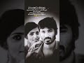 Innum Konja Neram Erundhadhan Enna Tamil Love Status Song ️ Dhanush Parvathythiruvoth Mariyan