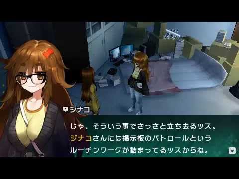 Let's Play Fate Extra CCC Part 1 Prologue