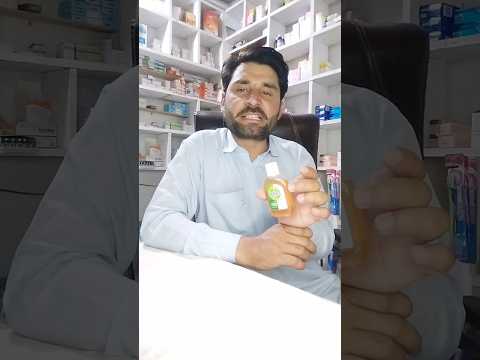 Dettol uses | Dettol antiseptic ka estemal | how to uses Dettol #dettol #viral #shortviral #septic