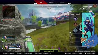 Apex   デイリー終わるまで
