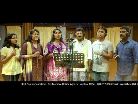 Kristhuvil jayaliyanu naam