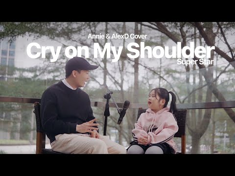 Sing in Public | tiktok Cover song Cry On My Shoulder by AlexD and Annie