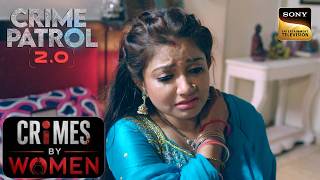 क्या Police जान पाएगी Festival Celebration Mystery का सच | Crime Patrol 2.0 | Crimes By Women