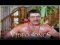 Ardhamu Leni Maddela Daruvandi Video Song Donga Mogudu Telugu Movie
