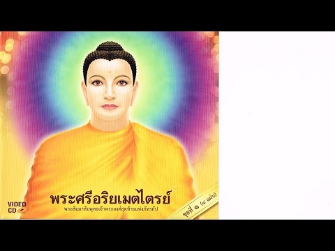 เพิ่มความคิดเห็นของสมาชิก การผ่าตัดสำหรับสมาชิกกระดูกหัก