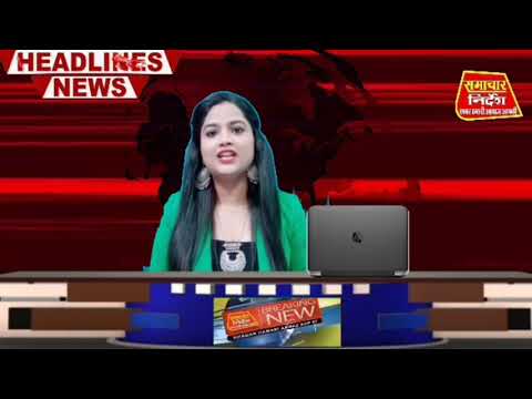Aashi sareen News anchoring.2