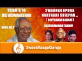 Swarnagopura Narthaki Shilpam Tribute To MS Viswanathan Sreekumaran Thampi Divayadarshanam